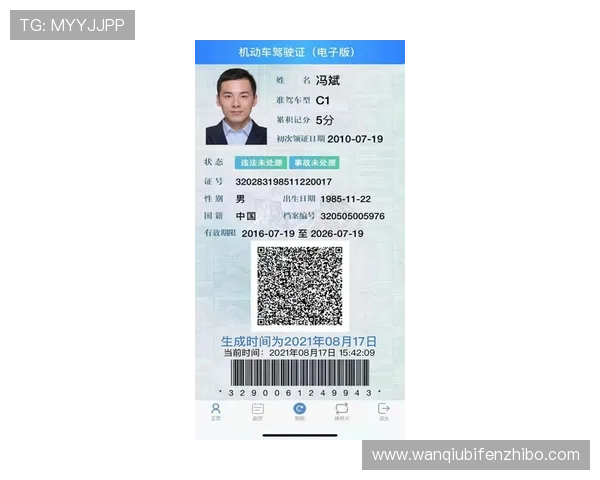 正反波胆的区别避坑指南电子竞技投注防骗 正反波胆的区别避坑指南电子竞技投注防骗