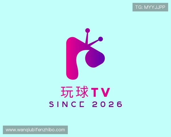 解读足球分析预测